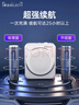 慕选SW006小蜜蜂扩音器教师专用上课喇叭导游讲解无线麦克风喊话扬声器头戴式老师讲课用便携式喇叭 【有线】优雅白升级版&长续航 实拍图