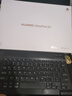 华为平板电脑MatePad Air 12英寸国家补贴 144Hz高刷全面屏2.8K办公学生学习 12G+256G WIFI 羽砂白 官方标配+礼品【含星闪手写笔】 实拍图