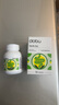 DOBO多波欧噗噗片便秘清肠排毒清宿便西梅益生元膳食纤维通便酵素片 【1粒通便】噗噗片 50粒*2瓶 实拍图