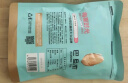 每果时光奶香味巴旦木扁桃仁杏仁新货薄壳即食坚果干果炒货休闲零食量贩 1斤【薄壳奶香】250g*2包 实拍图