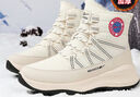 回力(Warrior)雪地靴男冬季高帮靴子男靴加绒加厚保暖鞋1984 米色 41 实拍图