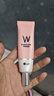 wlab（w.lab）大福留隔离霜打底女保湿遮瑕粉色学生平价 粉色隔离霜35g 实拍图