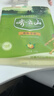 齐云山蓝莓味南酸枣糕126g 含花青素蜜饯果干儿童孕妇解馋健康休闲零食 实拍图