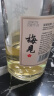 梅见 白梅见 原果轻熟青梅酒 750ml*6瓶 整箱装 12度 微醺果酒 年货 实拍图