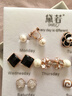 黛若无耳洞耳夹女高级感一周套装耳环简约耳饰精致送女友实用生日礼物 实拍图