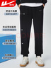 回力休闲裤男宽松系带运动卫束脚裤子男秋冬季加绒保暖百搭长裤男裤 实拍图