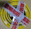 绿族洗车高压水枪套装家用神器水管软管强力喷枪喷头抢冲洗地车用工具 实拍图