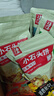 海玉 小石头饼108g袋装原味麻辣孜然 山西特产 非油炸早餐饼干零食 麻辣味小石头饼108g*5 实拍图
