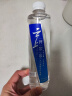 云上阿尔山 矿物质泉水 弱碱性小分子团饮用水 520ml*12瓶【碧空系列】 实拍图