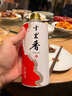 十里香酒 大运河 浓香型白酒 40度  500ml 纯粮酒 喜宴用酒 40度 500mL 4瓶 整箱装 实拍图