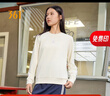 361°卫衣女士秋冬季运动休闲舒适宽松圆领长袖套头上衣 662334801D-1 实拍图