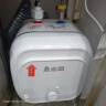 志高厨宝上出水电热水器小厨宝家用迷你大水量连续出水2000W一级能效速热暖敦敦 8L 2000W 标配款一级能效 实拍图