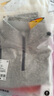 蕉内（Bananain）【赵露思同款】热皮701+女士高领打底衫抗菌秋冬季羊毛洋气打底衣 【赵露思同款】羊浅灰拼色 M 实拍图