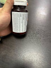 OXYENERGY氧气能量精氨酸瓜氨酸胶囊男士备孕提升精子质量提高精力耐力活力 Oxyenergy氧气能量男士精氨酸1瓶 实拍图