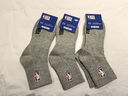 NBA袜子男中筒休闲运动袜篮球袜毛巾底长筒棉袜男士短袜39-44码 经典四季款 灰色 3双 实拍图