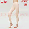 三枪【柔软抗静电】秋裤女薄款全棉高腰弹力女士保暖裤打底棉长裤 实拍图