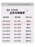 班尼路（Baleno）华夫格卫衣男春季学生潮牌卡通长袖外套圆领情侣大码上衣套头衫 实拍图