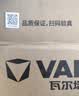 瓦尔塔（VARTA）汽车电瓶蓄电池 95D31R 江铃宝典哈弗H9江淮瑞风长城炮起亚索兰托 实拍图