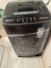 奥克斯（AUX）波轮洗衣机 全自动 家用小型宿舍租房带甩干一键洗脱洗衣机 9.0KG洗脱容量【强力去污+仿生手洗】 实拍图