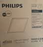 飞利浦（PHILIPS）厨房灯led集成吊顶吸顶灯卫生间平板面板灯防水18W 6500K 实拍图