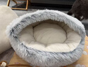 KimPets猫窝四季通用宠物小猫咪屋被子冬季保暖猫狗窝冬天用品封闭式猫床 柔制水晶绒（绅士灰） 柔软包裹 直径50cm，适合20斤内宠物 实拍图