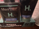 曼秀雷敦（Mentholatum）洗面奶男士洁面膏深层清洁控油保湿控油抗痘洁面乳男护肤品套装 保湿活力150ml+50ml+赠面膜 . 实拍图