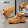 SNOOPY史努比童鞋男童马丁靴保暖二棉鞋冬季时尚短筒靴子2821棕色32 实拍图