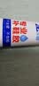 艾高60ml鞋胶粘鞋专用胶水帆布鞋强力补皮鞋胶运动鞋开胶专用树脂透明防水强力固定鞋子脱胶粘合剂胶水 实拍图