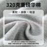 班尼路休闲裤男装春秋宽松休闲男士卫裤束脚裤运动显瘦青少年学生长裤子 【重磅棉】-灰#纯色 M 【现货速发】 实拍图