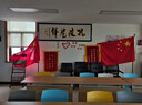 林下春雪不锈钢伸缩落地旗杆五星红旗国旗摆件客厅带杆办公室公司会议室内立式党旗旗帜底座装饰 金色【可伸缩1.1-2米】【送4号国旗】 实拍图