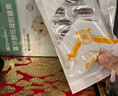 迪巧富锌酵母婴儿凝胶糖果 0-3岁婴幼儿宝宝儿童 缺锌补锌 挑食 1盒/30粒【提高宝宝食欲】 实拍图