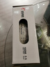 远东电缆 ZC-BV2.5平方阻燃家装插座用国标单芯单股铜芯【硬线】 白色 100米 实拍图