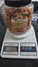 憨豆熊 巴旦木仁 大杏仁袋装坚果零食干果仁扁桃仁肉散装批发罐装多规格 【2斤】巴旦木仁500g*2罐 实拍图