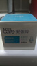 雅芳保湿凝露50g*2瓶 安蓓润轻薄补水保湿滋润面霜女护肤品男学生 保湿凝露50g*2瓶 实拍图