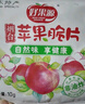 好果源（NICEFRUITSOURCE）山东烟台特产 好果源苹果脆片 非油炸水果干 无添加油苹果干甜 2盒伴手礼（到手10g*20袋） 实拍图