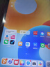 华为（HUAWEI）【国家补贴15%】平板电脑matepad 11.5新品/11.5S 高刷大屏二合一学习娱乐华为平板电脑 ipad 标准高刷丨8+128G 深空灰 官方标配+下单购机赠豪礼 实拍图