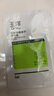 玉泽（Dr.Yu）洗面奶 皮肤屏障调理洁面凝露 弱酸性温和 深层清洁 敏感肌 150ml 实拍图