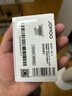 九牧（JOMOO） 铜材质大排量卫生间洗衣机淋浴下水地漏 防臭防虫防返水地漏芯 【配件变径防臭芯92207】 实拍图