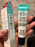 贝玲妃（Benefit）反孔精英妆前乳22ml隔离反孔精英控油隐形毛孔七夕礼物女送女友 实拍图