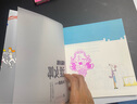 摇摆涩女郎（华语幽默大师朱德庸经典力作！） 实拍图