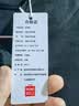 名创优品（MINISO）奥粒绒外套男冬季防寒保暖上衣男士加绒加厚内胆夹克 黑色 M 实拍图