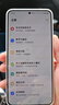 三星【官方直供】Galaxy S24 Al智享生活办公 超视觉影像 第三代骁龙8 5G AI手机 浅珀黄 8GB+256GB 准新 7天机 无免息直降 实拍图