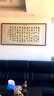 泓砚沁园春雪字画办公室书房客厅装饰沙发背景墙名家手写真迹牌匾挂画 诫子书165x80cm 《名家手写真迹假一赔三》 实拍图