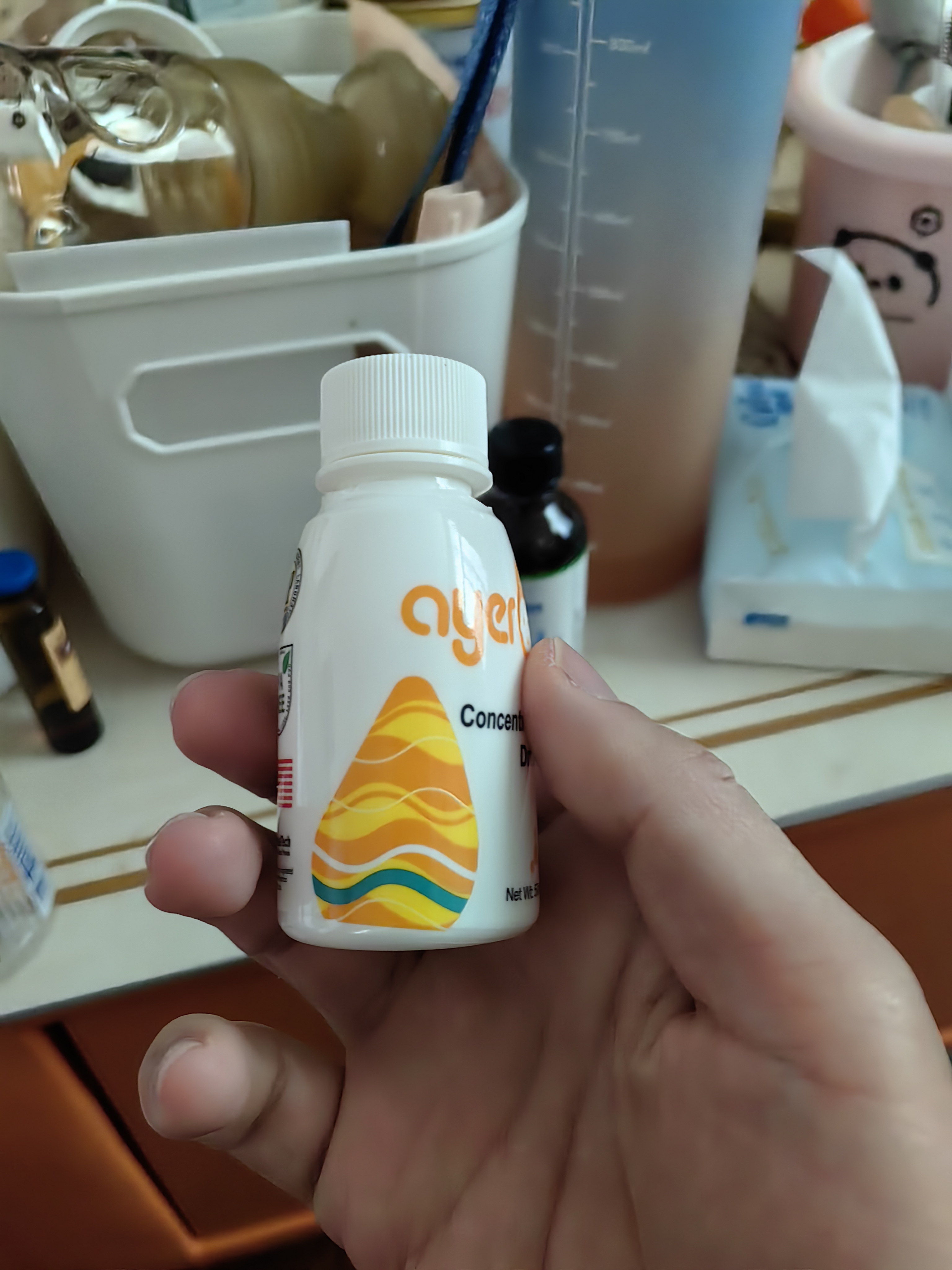 艾儿药房直售艾儿铁钙锌VD营养补充液饮料浓缩艾尔钙铁锌VD营养补充液 锌 50ml*1瓶 (原装防伪可查询） 实拍图