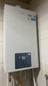 海尔（Haier）【冠军单品】壁挂炉天然气家用燃气壁挂炉采暖炉供暖暖气片地暖锅炉热水器以旧换新壁挂炉十大品牌 20KW 超一级双变频/热效率105%-LD3 实拍图