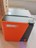 新北洋（SNBC）RP80 80mm热敏小票打印机 USB 餐饮前台收银菜单后厨房超市酒店外卖自动切纸 橙色版 实拍图