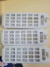 徽曦海尔洗衣机过滤网袋过滤盒器垃圾袋通用全自动半自动配件变频大小神童王至爱免清洗幂动力天沐涌泉 新款 79号1个装【注意区分背面款式】 实拍图