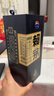 赖茅 贵州茅台酒 传承端曲系列 酱香型白酒 高端白酒 自饮送礼佳品 53度 500mL 1瓶 端曲2.0 单瓶装 实拍图