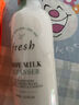 【准新品】Fresh馥蕾诗清甜西柚果香沐浴露300ml深层清洁生日礼物送女友 实拍图