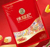 徐福记徐福记酥心糖1088g新年糖果年货结婚庆喜糖散装批发 实拍图